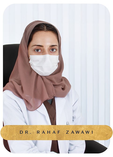 د. رهف زواوي
